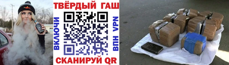 АМФЕТАМИН Сасово