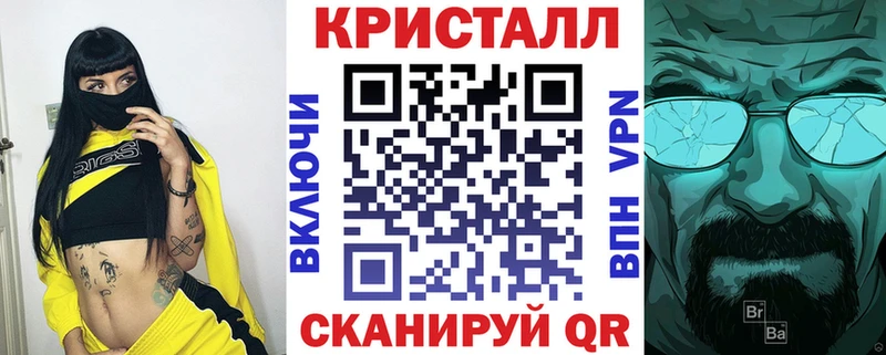 АМФ 98%  Купить где  Сасово 