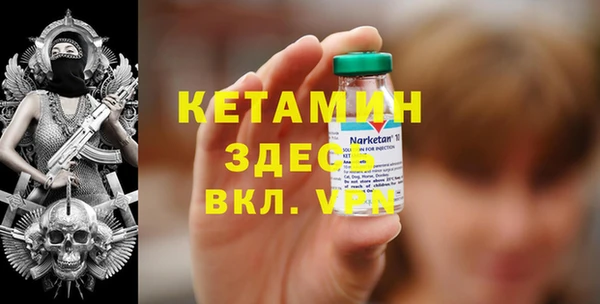 метадон Киренск