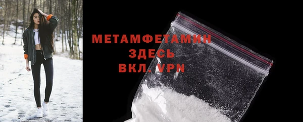 метадон Киренск