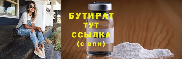 метадон Киренск