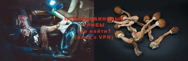метадон Киренск