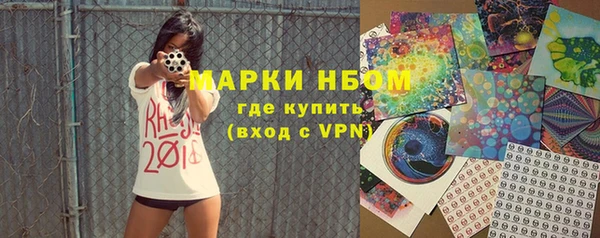 метадон Киренск