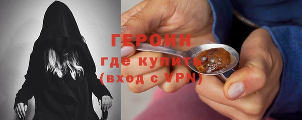 круглые Кинешма