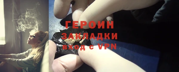 метадон Киренск