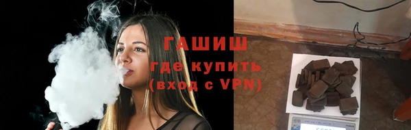 метадон Киренск