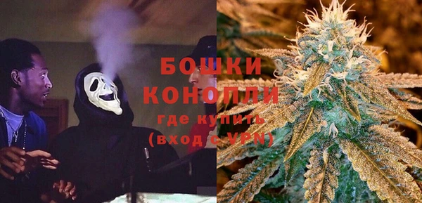 метадон Киренск