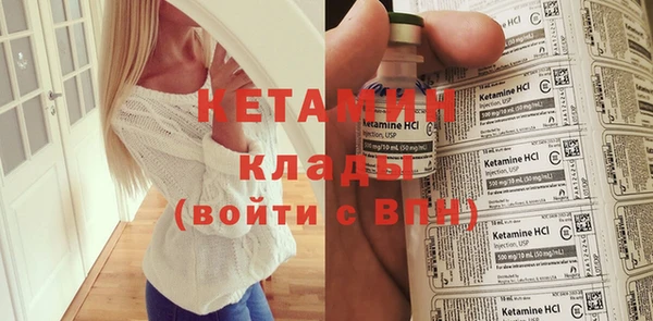 метадон Киренск
