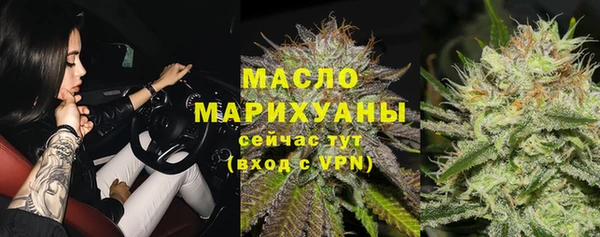 метадон Киренск