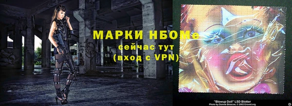метадон Киренск