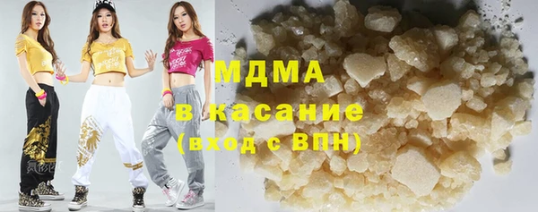бутик Киреевск