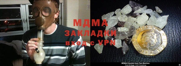 метадон Киренск