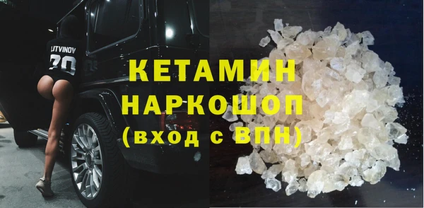 метадон Киренск