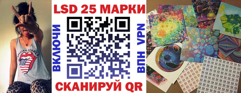 Купить где  Сасово  Марки NBOMe 1500мкг 
